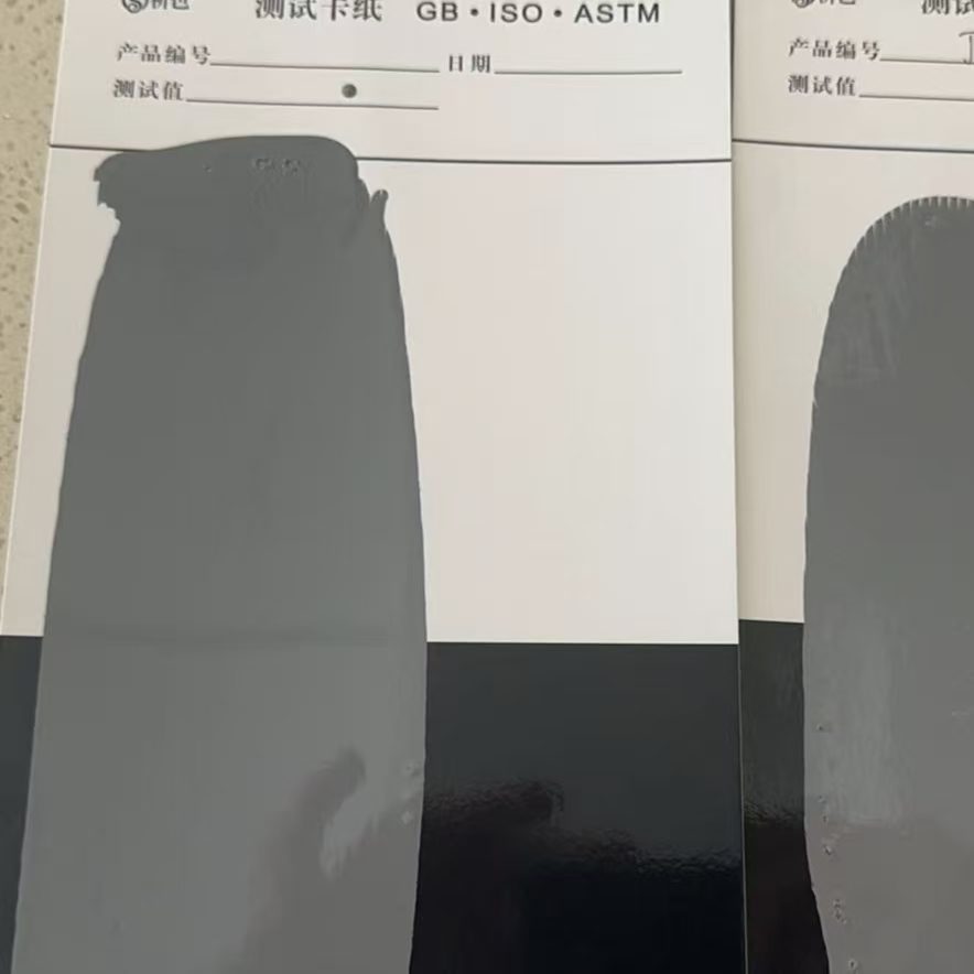 汾西混凝土防碳化防护涂料