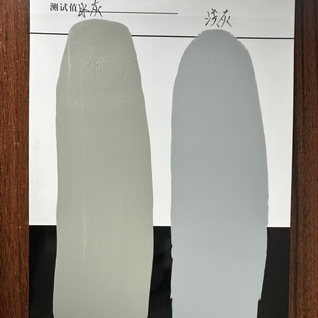 汾西水闸抗碳化耐磨涂料